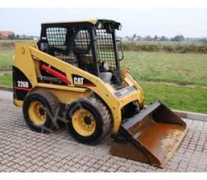 Гидромолот для мини-погрузчика Caterpillar 226В