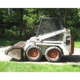 Гидромолот для мини-погрузчика Bobcat 530