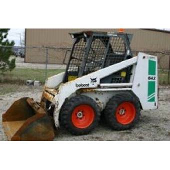 Гидромолот для мини-погрузчика Bobcat 642
