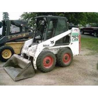 Гидромолот для мини-погрузчика Bobcat 753G