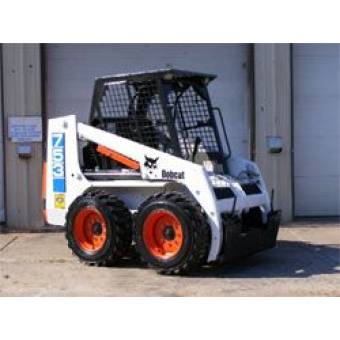 Гидромолот для мини-погрузчика Bobcat 763F