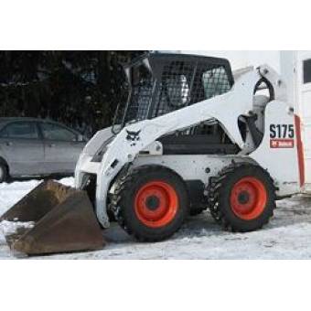 Гидромолот для мини-погрузчика Bobcat S175