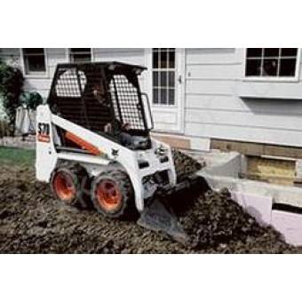 Гидромолот для мини-погрузчика Bobcat S70