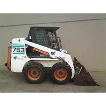 Гидромолот для мини-погрузчика Bobcat 753F