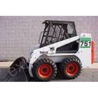 Гидромолот для мини-погрузчика Bobcat 751