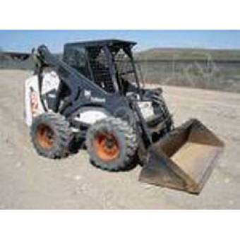 Гидромолот для мини-погрузчика Bobcat 873