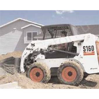 Гидромолот для мини-погрузчика Bobcat S160