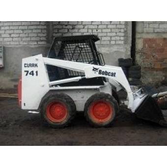 Гидромолот для мини-погрузчика Bobcat 741