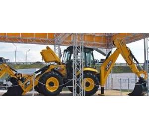 Гидромолот для экскаватора-погрузчика JCB 5CX