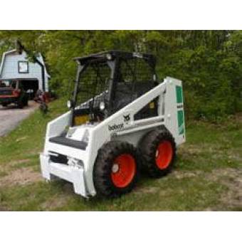 Гидромолот для мини-погрузчика Bobcat 642B