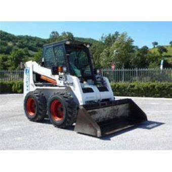 Гидромолот для мини-погрузчика Bobcat 763H