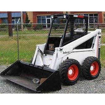 Гидромолот для мини-погрузчика Bobcat 825