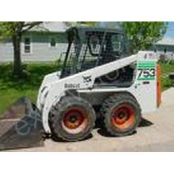 Гидромолот для мини-погрузчика Bobcat 753