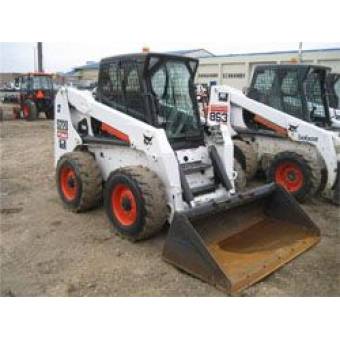 Гидромолот для мини-погрузчика Bobcat S220H