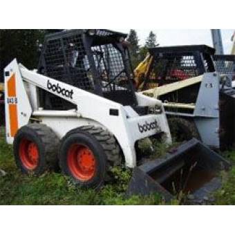 Гидромолот для мини-погрузчика Bobcat 843B