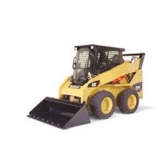 Гидромолот для мини-погрузчика Caterpillar 242B Series 3