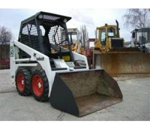 Гидромолот для мини-погрузчика Bobcat 543