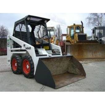 Гидромолот для мини-погрузчика Bobcat 543