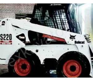 Гидромолот для мини-погрузчика Bobcat S220