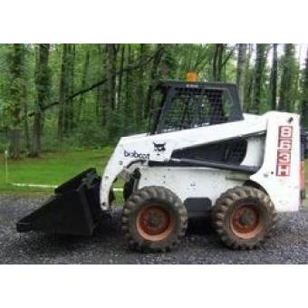 Гидромолот для мини-погрузчика Bobcat 863H