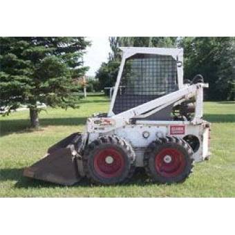 Гидромолот для мини-погрузчика Bobcat M610