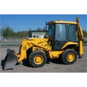 Гидромолот для экскаватора-погрузчика JCB 212SL