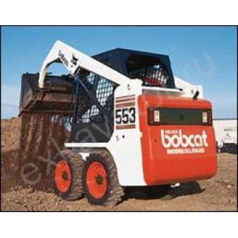 Гидромолот для мини-погрузчика Bobcat 553