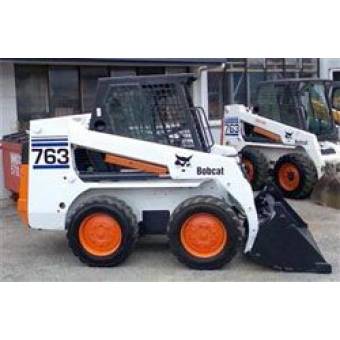 Гидромолот для мини-погрузчика Bobcat 763C