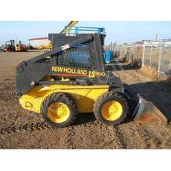 Гидромолот для мини-погрузчика New Holland LS160