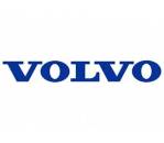 Ковши для фронтальных погрузчиков Volvo